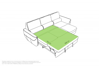 Диван-кровать, набор 3, ткань Noel Beige